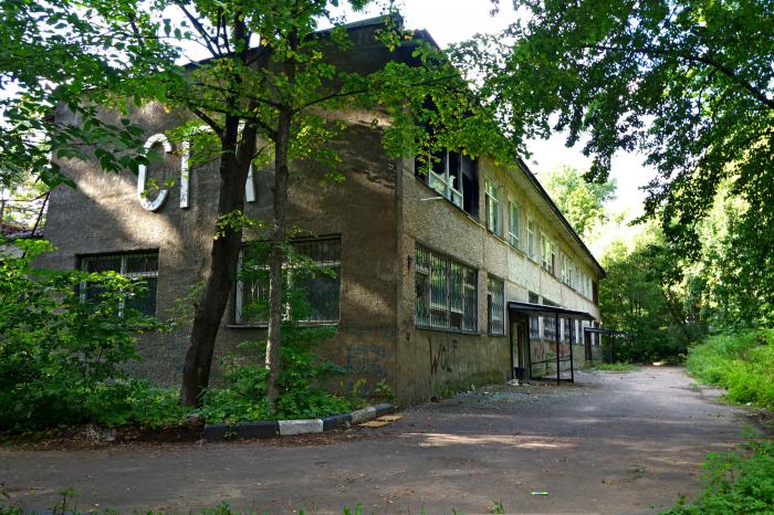 Купить диплом ИФЭПОЗ Купить диплом ИФЭПОЗ