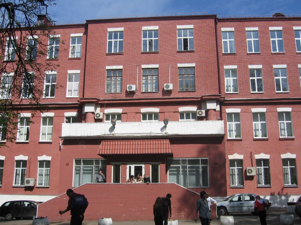 Купить диплом МГУП Купить диплом МГУП