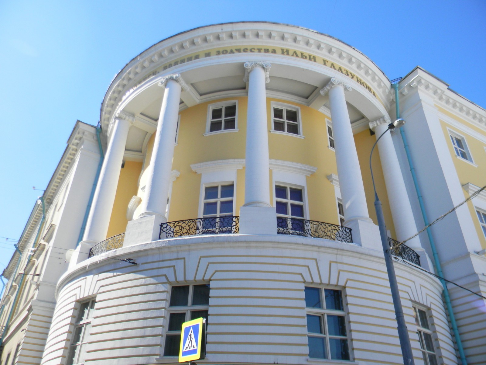 Купить диплом РАЖВиЗ Купить диплом РАЖВиЗ