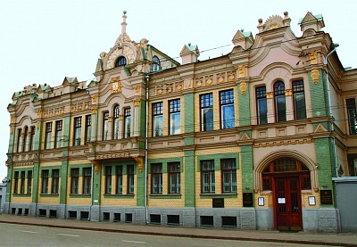 Купить диплом УРАО Купить диплом УРАО